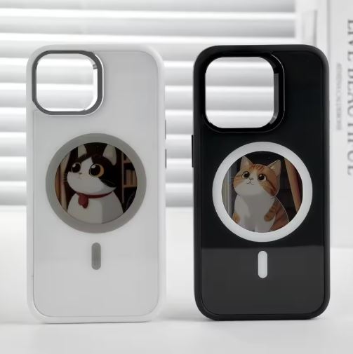 NFC-Handyhülle mit MagSave